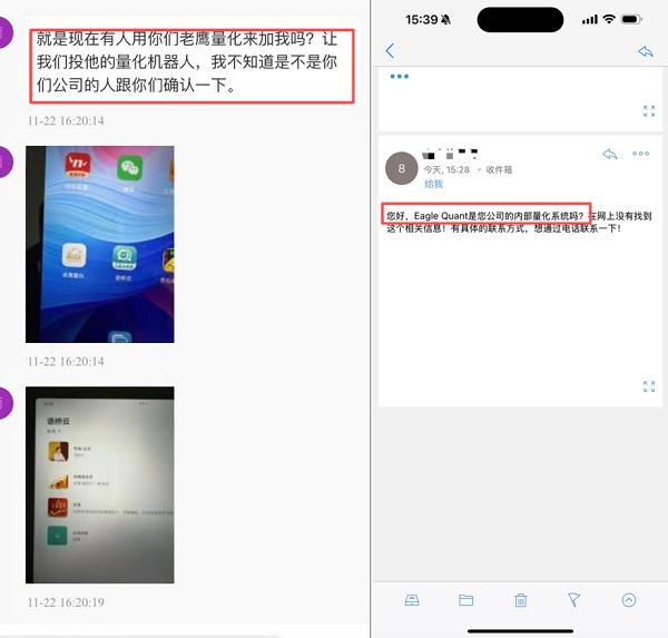 �ƽ������ļҺ�